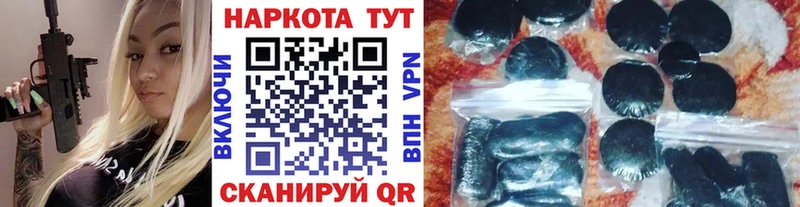 Галлюциногенные грибы Инта