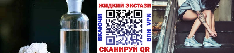 БУТИРАТ BDO 33%  Инта 