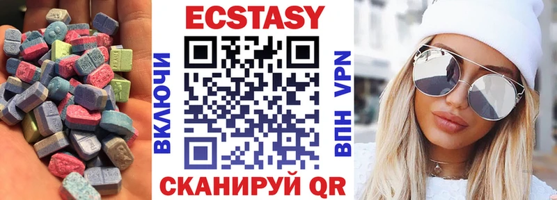ЭКСТАЗИ Punisher  блэк спрут зеркало  Инта 