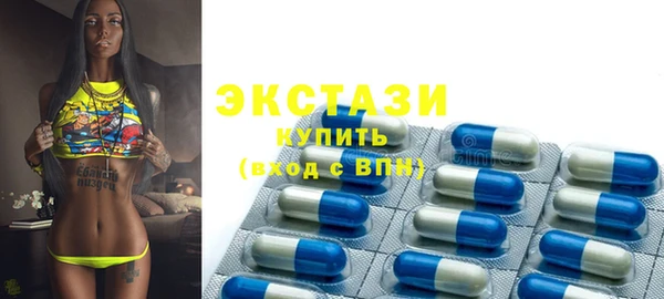 соль ск Коряжма