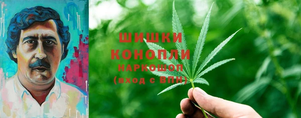 мефедрон VHQ Алзамай