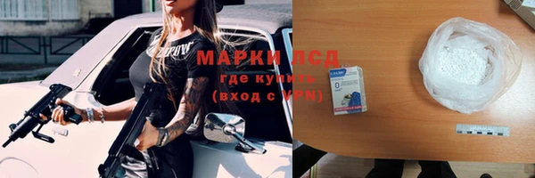 скорость Алексин