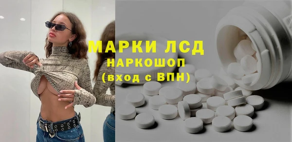 скорость Алексин