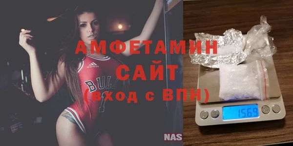 скорость Алексин