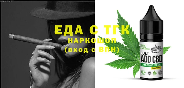 мефедрон VHQ Алзамай