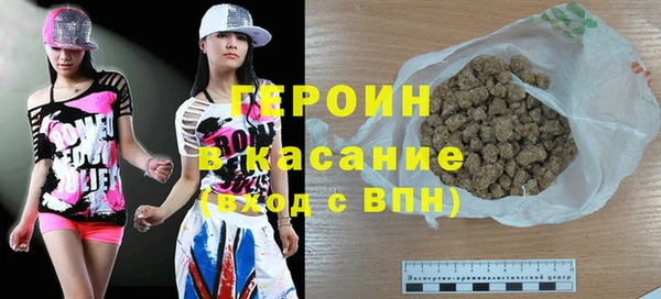 a pvp Абинск