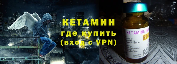 ешки Корсаков