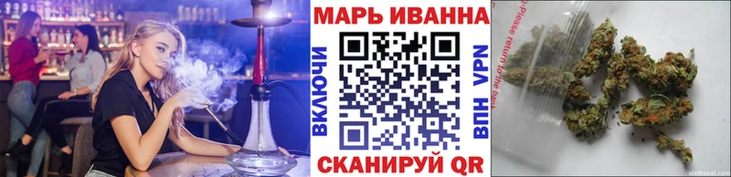 как найти   Инта  Марихуана ГИДРОПОН 